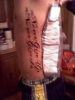 tatty.jpg